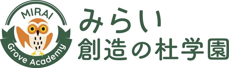 株式会社キンダーキッズの求人・転職情報
