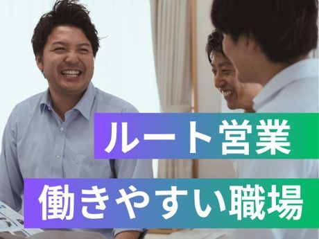 株式会社 d3 Lab.の求人・転職情報