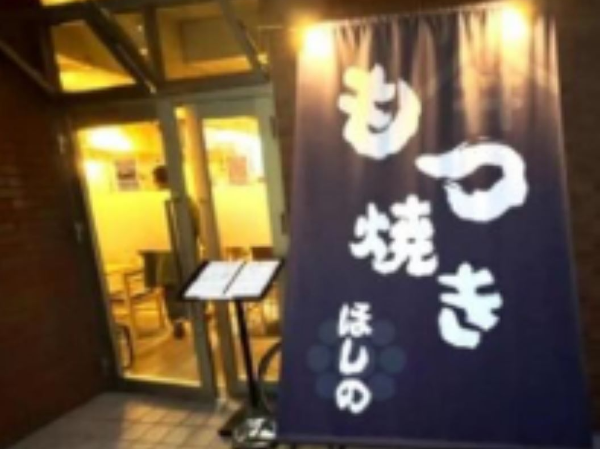 mt.WARNING株式会社の求人・転職情報