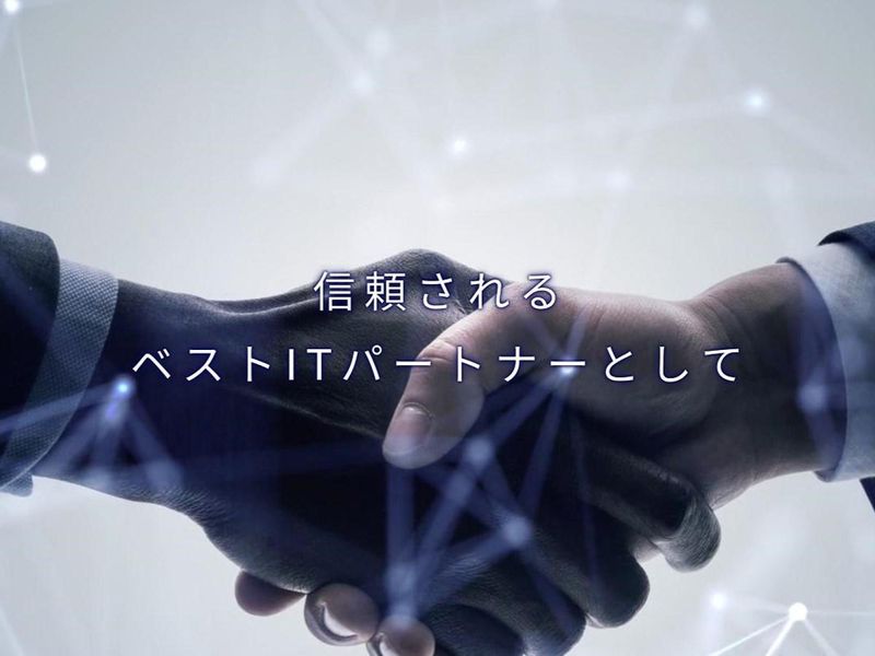 株式会社ＮＴＴデータ・エム・シー・エス