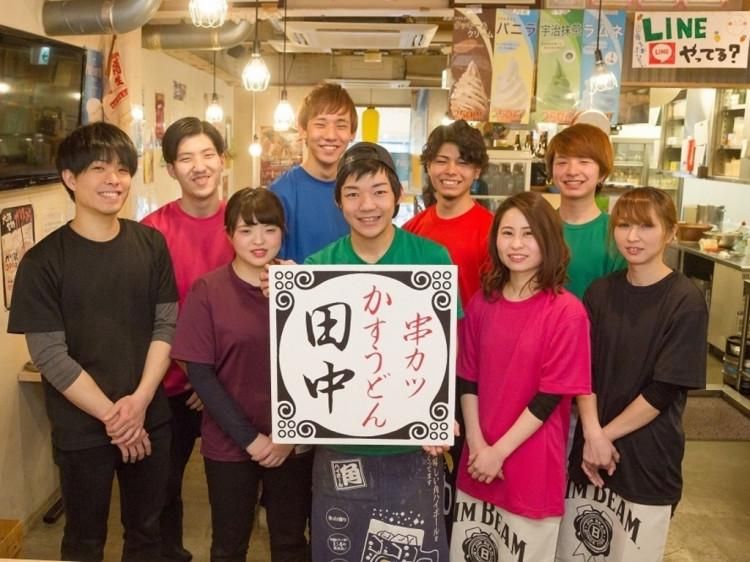 串カツ田中　香椎店のアルバイト・バイト求人情報-03