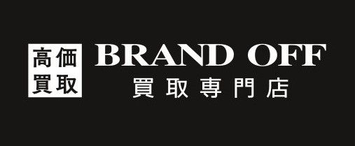 Hokusetsu Trading株式会社の求人・転職情報