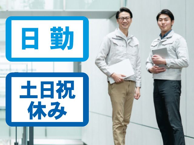 株式会社ASKジャパン