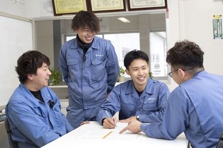エコシステム山陽株式会社の求人・転職情報