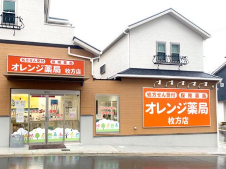 オレンジ薬局　枚方店(複数店舗勤務)の求人情報