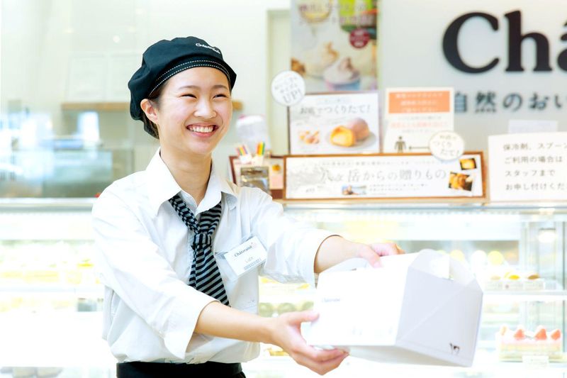 シャトレーゼ 横浜あざみ野店のアルバイト・バイト求人情報-04