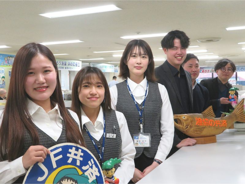 北海道漁業共済組合・全国共済水産業協同組合連合会 北海道事務所のアルバイト・バイト求人情報-03