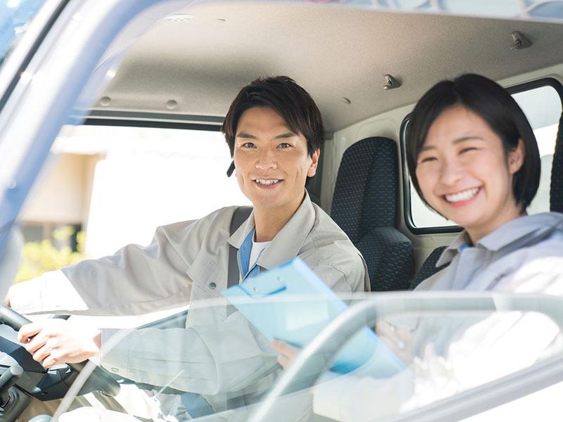 有限会社エス・エス・ジーの求人・転職情報