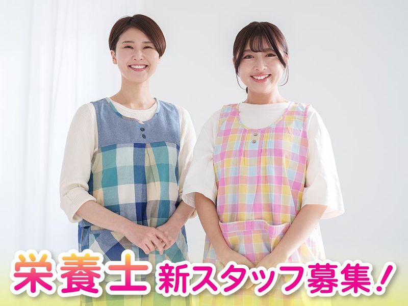 株式会社テンダーラビングケアサービスの求人・転職情報