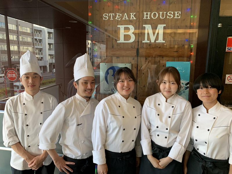 ステーキハウスB&M　戸越店のアルバイト・バイト求人情報-03