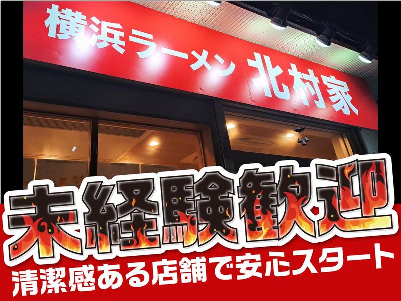 株式会社ALZEの求人・転職情報