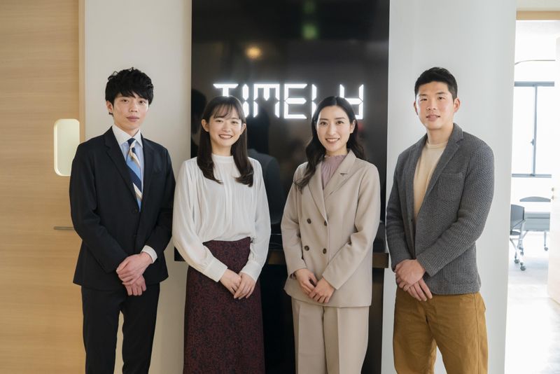 株式会社タイムリーの求人・転職情報