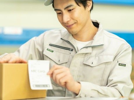 株式会社ジェイウェイブのアルバイト・バイト求人情報-34