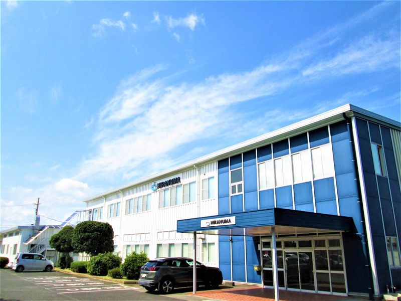 株式会社HIRANUMA