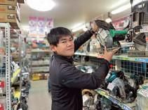 神原商事有限会社の求人・転職情報