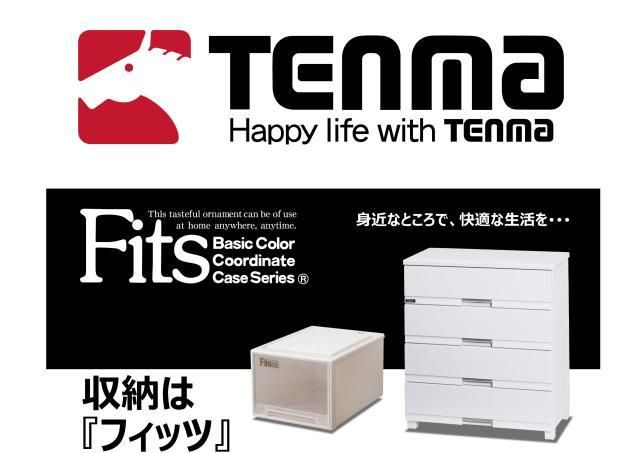 天馬株式会社　新白河工場のアルバイト・バイト求人情報-01