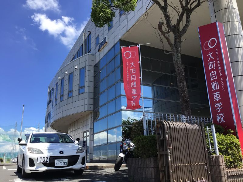 株式会社ＯＭＣＮの求人・転職情報