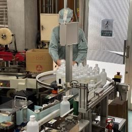 米山薬品工業株式会社　三国工場のアルバイト・バイト求人情報-03