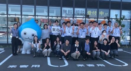 ダイキンHVACソリューション東北株式会社　いわき営業所のアルバイト・バイト求人情報-02