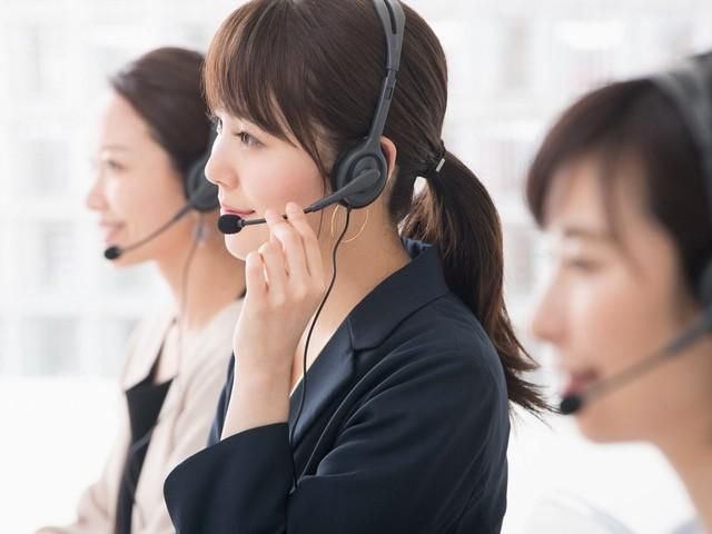 パーソルマーケティング株式会社の求人・転職情報