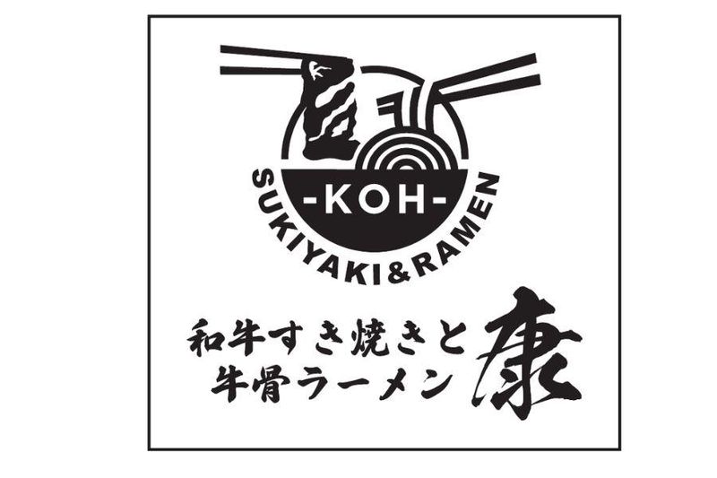 株式会社沖縄テクノクリエイトの求人・転職情報