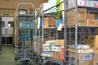 生活協同組合コープしが 東近江センター