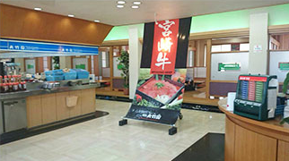 夾竹園　北バイパス店のアルバイト・バイト求人情報-02