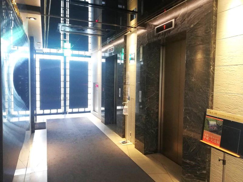 令和コーポレーション株式会社のアルバイト・バイト求人情報-05