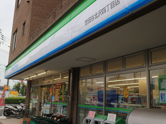株式会社春日屋　ファミリーマート世田谷北沢四丁目店のアルバイト・バイト求人情報-02