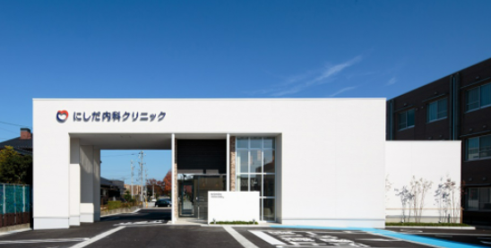 医療法人社団にしだ内科クリニックの求人・転職情報