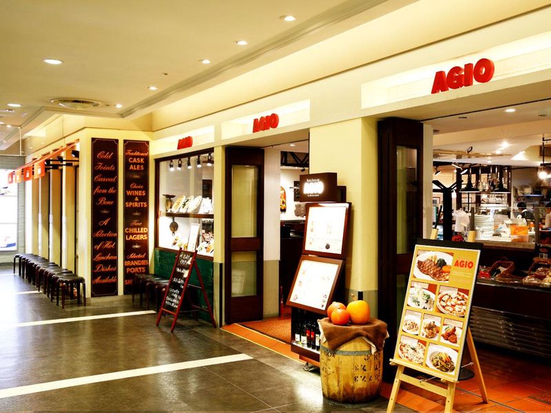 マーケットレストランAGIO ルミネ横浜店のアルバイト・バイト求人情報-19