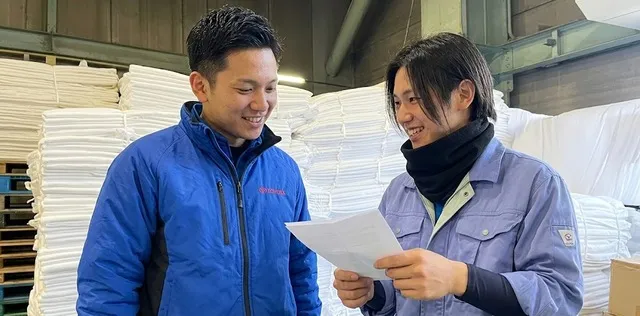 巴協栄リネン株式会社 入間工場の求人・転職情報