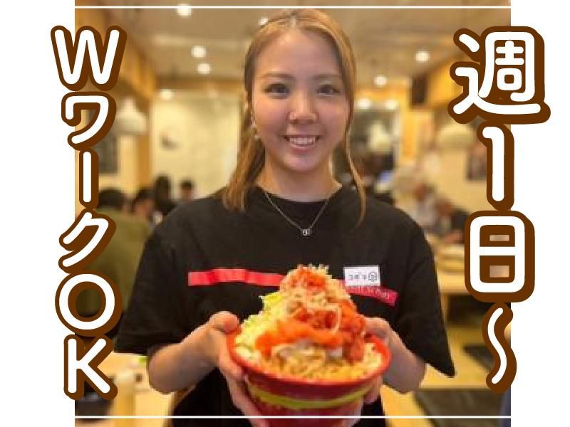 月島もんじゃ　もんろうのアルバイト・バイト求人情報-04