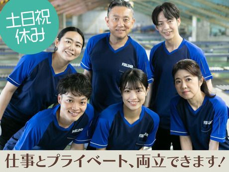 SGフィルダー株式会社 西東京エリア　/W23732-003