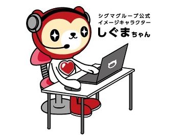 株式会社シグマスタッフのアルバイト・バイト求人情報-24