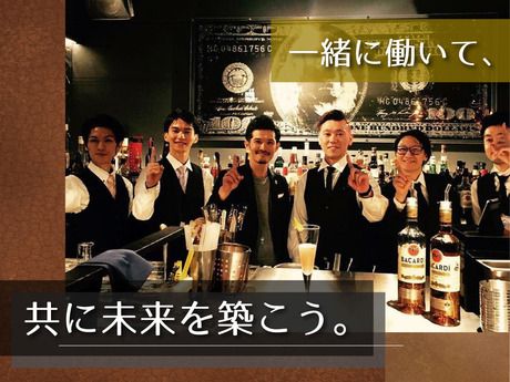 株式会社イーストンの求人・転職情報