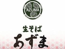 生そばあずま　　下関王司店のアルバイト・バイト求人情報-02