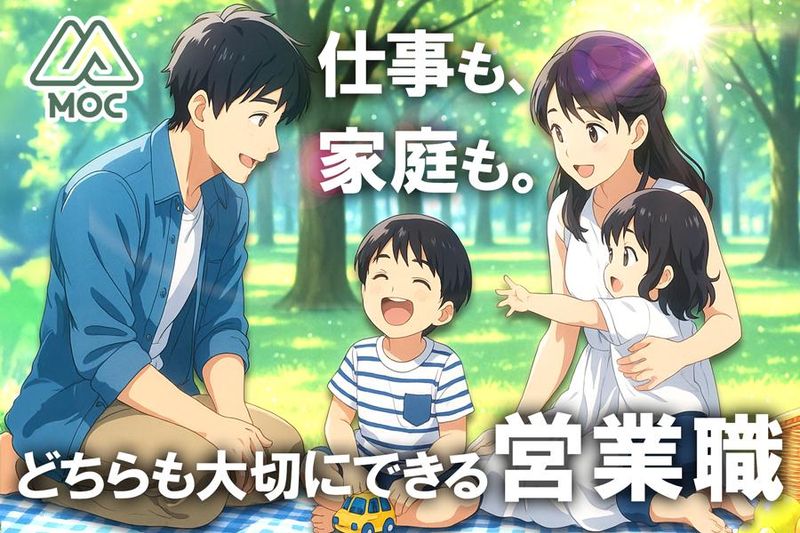 モック株式会社の求人・転職情報