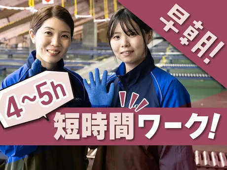 SGフィルダー株式会社 神奈川エリア　/W24160-007のアルバイト・バイト求人情報