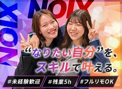 3dcgデザイナーの転職・求人情報 | Indeed (インディード)