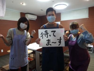 小規模療養ホーム小石川弐番舘のアルバイト・バイト求人情報-05