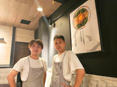 ラーメンバイト 屯ちんのアルバイト - Foodex Group アルバイト求人サイト