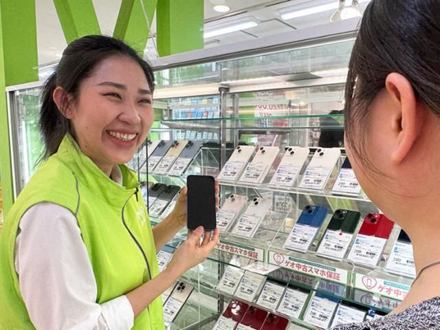 ゲオモバイルイオンタウン青森浜田店のアルバイト・バイト求人情報-02