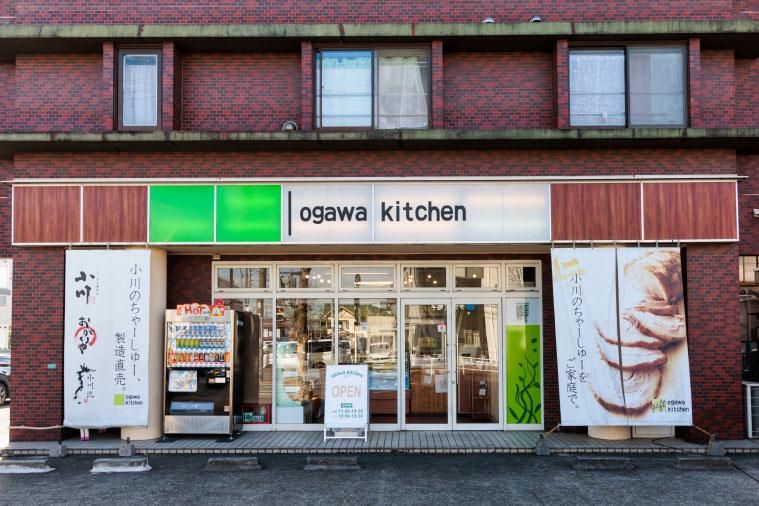 小川製麺&ogawa kitchenのアルバイト・バイト求人情報-05