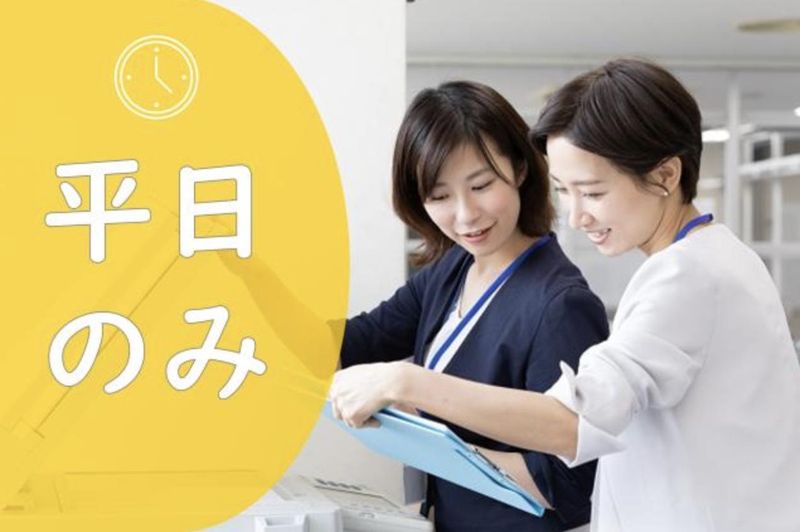 日本アスペクトコア株式会社の求人・転職情報