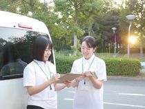 ココネット株式会社の求人情報