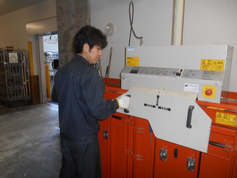 北海道クリーン・システム株式会社の求人・転職情報