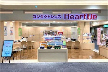 ハートアップ5ミニイオンタウン熱田千年のアルバイト・バイト求人情報-04