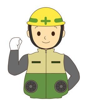 求人画像