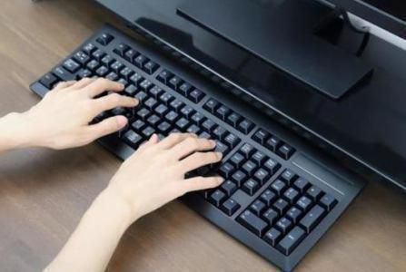 学校法人　日産学園の求人・転職情報